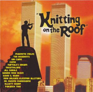 KnittingonTheRoof.jpg