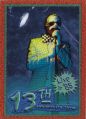 Card 17 front