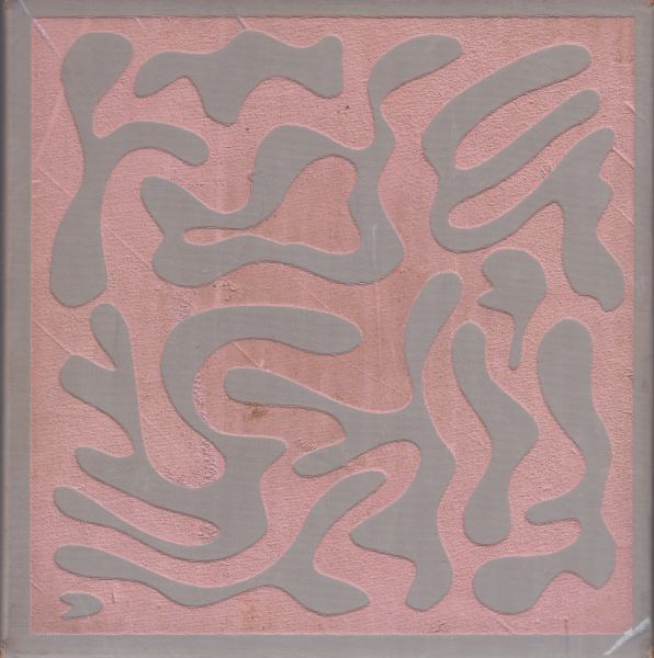 File:17 x 7 back-min.png