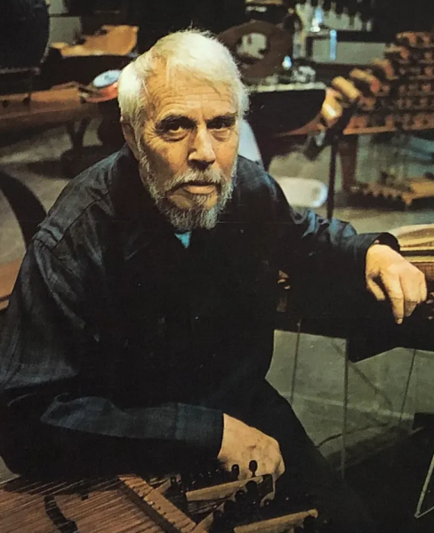File:Harrypartch.png